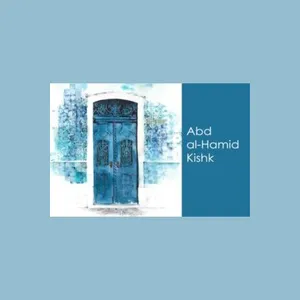 Abdul Hamid Kishk
