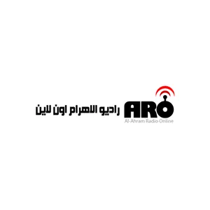 Al-Ahram Radio (راديو الأهرام)
