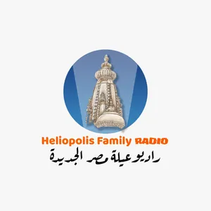 Heliopolis Family Radio