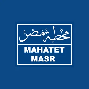 Radio Mahatet Masr (محطة مصر)