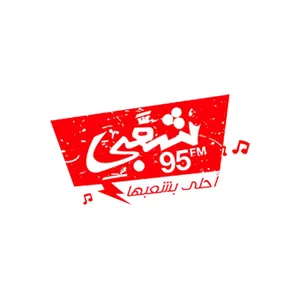 Sha3by 95 FM