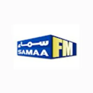 Samaa FM 92.4