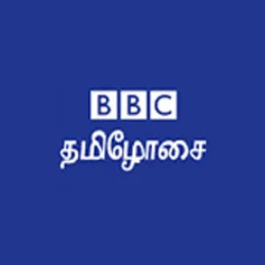 BBC Tamil Radio