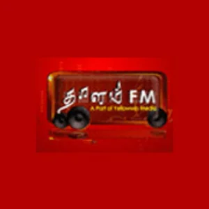 Thaalam FM