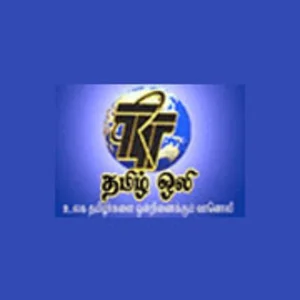 Tamil Olli India