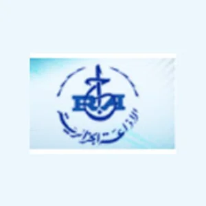 Radio algerienne chaine 2 981 am