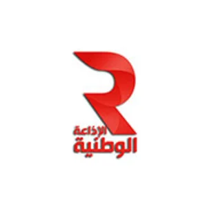 Radio nationale tunisienne