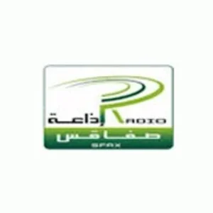 Radio sfax