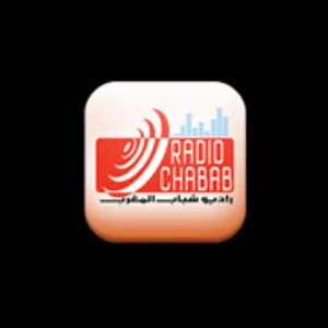 Radio chabab maroc