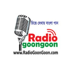 Radio GoonGoon