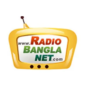 Radio bangla net
