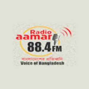 Radio Aamar