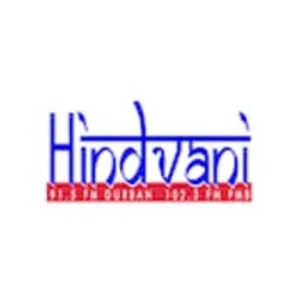 Hindvani Radio