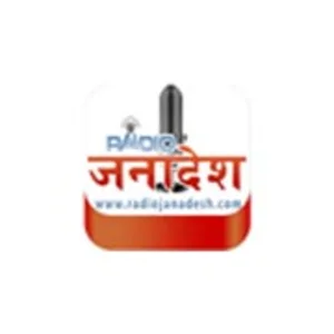 Radio Janadesh