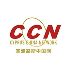Ccn Cyprus Chinese Radio