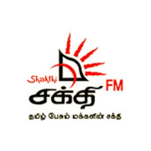 Shakthi Fm