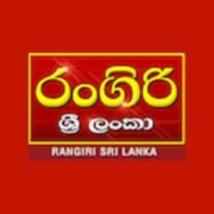 Rangiri Sri Lanka