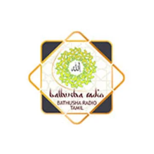 Bathusha Radio