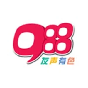 988 Fm Kuala Lumpur