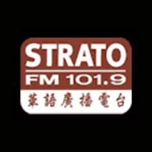 Strato Fm