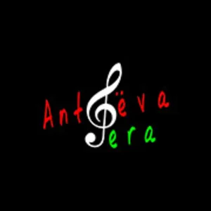 Antsëvasera radio