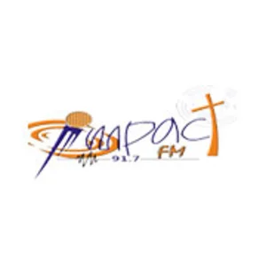 Impact FM 91.7 FM